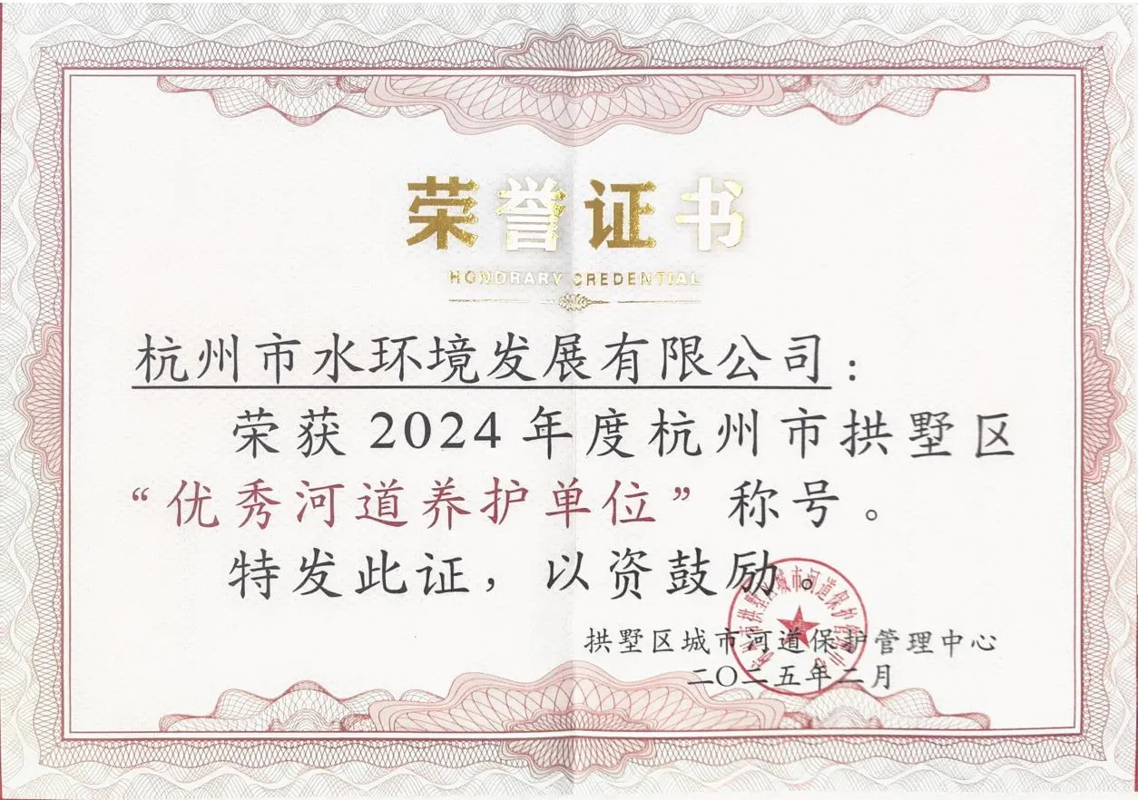 图片5.webp